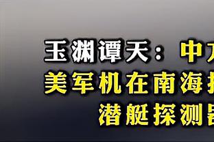 游刃有余！詹姆斯三分9中5砍35分9助正负值+18 末节7分7助收比赛